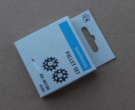 Shimano DEORE RD-M5100-SGS rotita set - Img 5