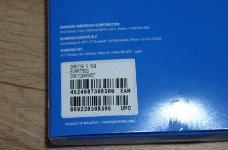 Shimano SM-RT56 Deore - 160mm disc rotor - Img 3