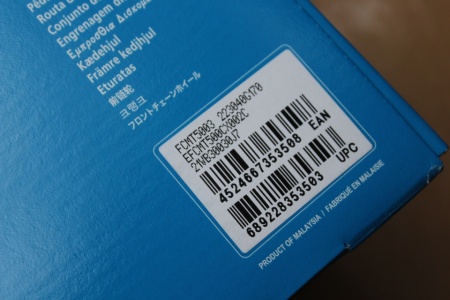 Shimano FC-MT500-3 angrenaj 3X10vit. 40/30/22 - 170mm - Img 6