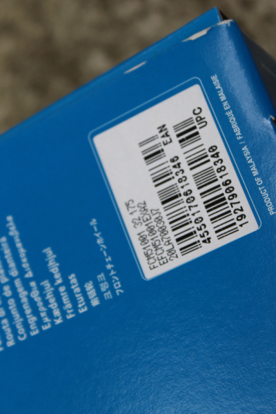 Shimano angrenaj DEORE FC-M510-1 10/11vit. 32T - 175mm - Img 7