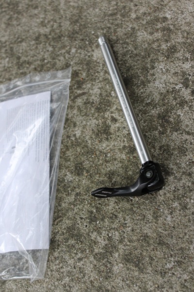 Shimano AX-MT500 E-Thru Ax spate 12x148mm QR - Img 4