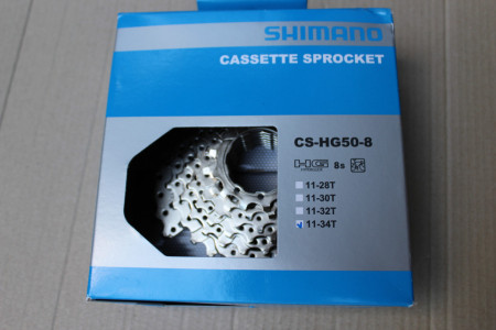 Shimano CS-HG50-8 viteze 11-34T - Img 4