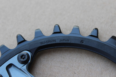 Shimano SLX SM-CRM75 - 32T placa angrenaj FC-M7100-1/7120-1/7130-1 - Img 4