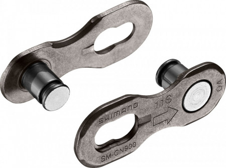 Shimano CN-HG601-11vit. 126L - Img 7