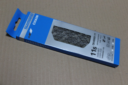 Shimano CN-HG601-11vit. 126L - Img 2