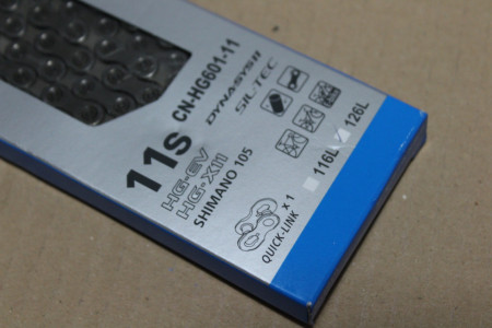 Shimano CN-HG601-11vit. 126L - Img 3