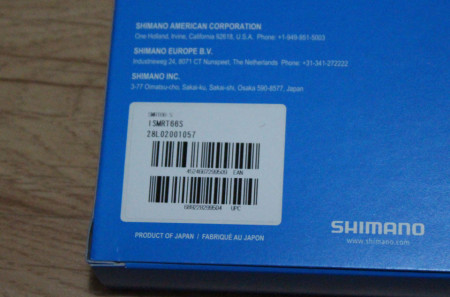 Shimano SM-RT66 SLX - 160mm disc rotor - Img 4
