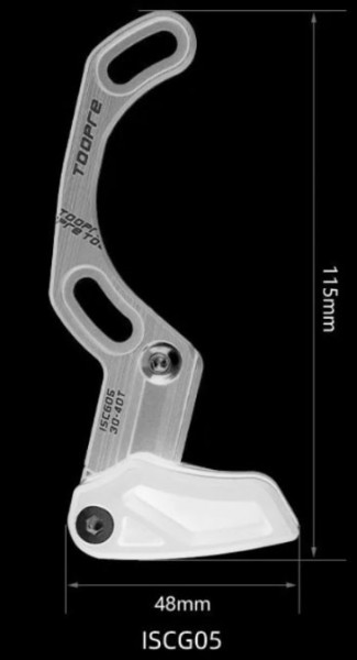 Toopre Flip-Guide Wide UltraLight CNC - ISCG-05 Chain Guide - Img 2