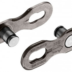 Shimano CN-HG601-11vit. 116L - Img 3