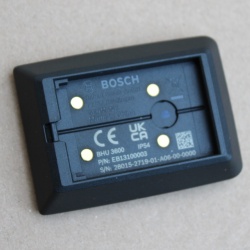 Bosch Kiox 300 Display (BHU3600) The Smart System