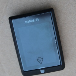 Bosch Kiox 300 Display (BHU3600) The Smart System