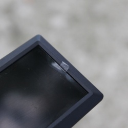 Bosch Kiox BUI330 Display - e-mtb