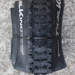 Continental Trail King ShieldWall Tubeless 27.5x2.60 - Img 3
