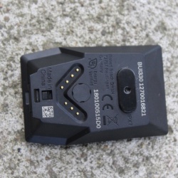 Bosch Kiox BUI330 Display - e-mtb