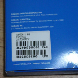 Shimano SM-RT56 Deore - 160mm disc rotor - Img 3