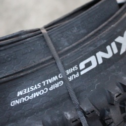 Continental Trail King ShieldWall Tubeless 27.5x2.60 - Img 4
