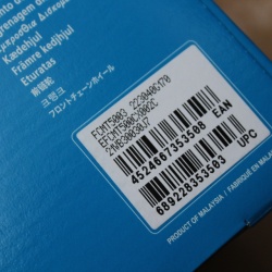 Shimano FC-MT500-3 angrenaj 3X10vit. 40/30/22 - 170mm - Img 6