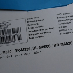 Shimano SAINT SM-BH90-SBLSL - Conducta (furtun) frana hidraulica 2000mm - Img 3