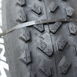 Continental Mountain King 3 ShieldWall Tubeless 27.5x2.60 - Img 5