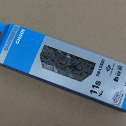 Shimano CN-LG500 Linkglide 10/11vit. 126L cu Quick Link E-bike - Img 4