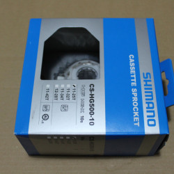 Shimano CS-HG500 11-25t - 10 viteze - Img 2