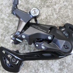 Shimano CUES RD-U3020 9-vit. schimbator spate - Img 4