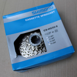 Shimano CS-HG50-8 viteze 11-32T - Img 2