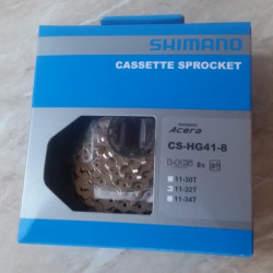 Shimano CS-HG41-8 viteze 11-32T - Img 4