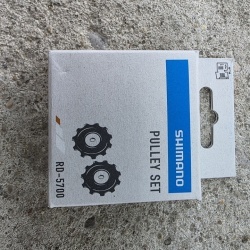 Shimano rotita XT, Ultegra, Saint - M5700 - Img 2