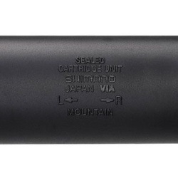 Shimano SM-BB71-41C Hollowtech II Press-Fit monobloc 41 X 104.5/107mm