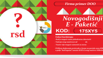 Novogodišnji E-Paketići Vaučeri