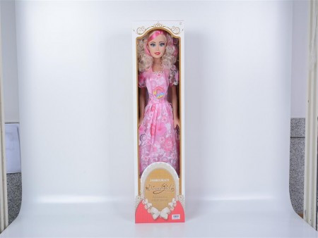 Barbie best sale lutke prodaja