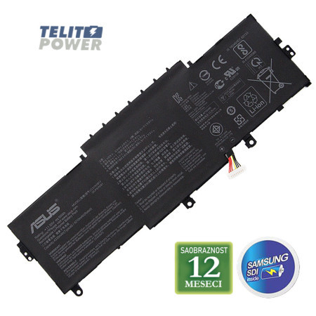 Baterija za laptop ASUS Zenbook 14 UX433FA / C31N1811 11.55V 50Wh/5775mAh ( 2647 )