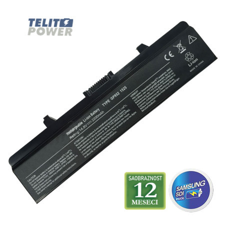 Baterija za laptop DELL Inspiron 1525 D1525-4 14.8V 2200mAh ( 0370 )