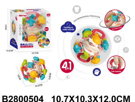 Bebi igračka sa zvečkama 4 u 1 ( 050404-K ) - Img 1