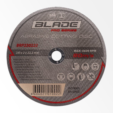 Blade ploča rezna 125x2,5x22,2 ( BRP1252522 )