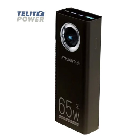 BND Power ls-dy100 qc/pd 3.0 65w 30000mah powerbank pisen pro ( 4530 )