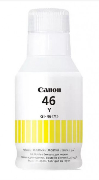 Canon INK Bottle GI-46 Y ketridž - Img 1