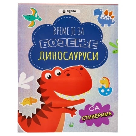 Colorino, bojanka za decu, dinosaurus ( 718064 )