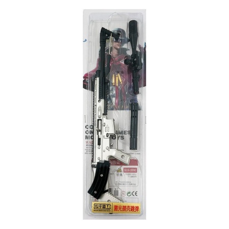 Comic and Online Games SCAR Assault Rifle - With Laser (41 cm) ( 061813 )