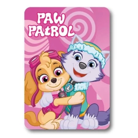 Decije cebe paw patrol paw24-4361 ( 79/52822 )