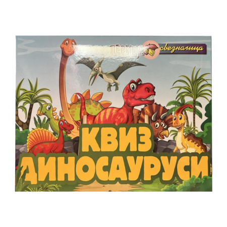 Dinosaurus kviz Z2337 ( 259380 )