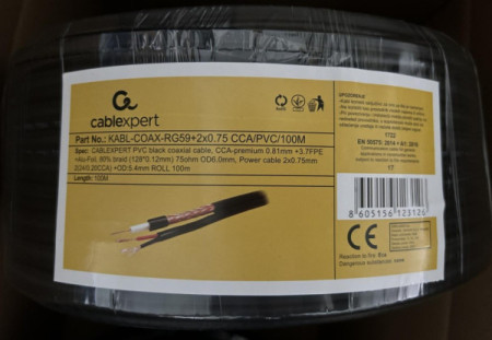 Gembird KABL-COAX-RG59+2X0.75 CCA/PVC/100M koaksialni kabl sa napojnim kablom 2x0,75mm black 100m