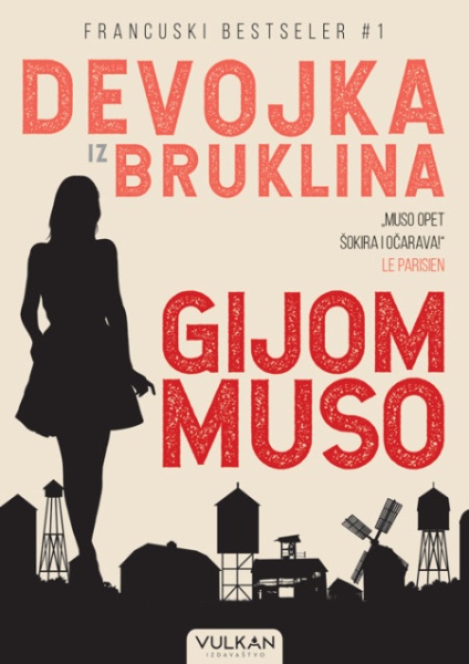 Gijom Muso Devojka iz Bruklina ( 296852 )