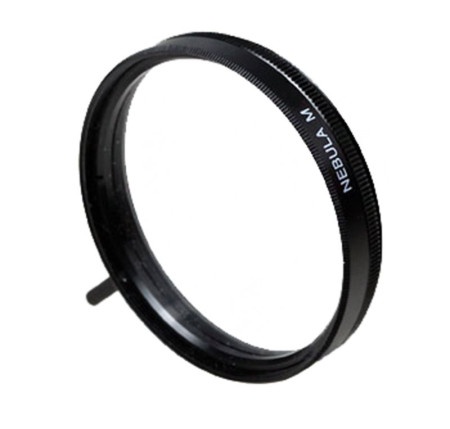 Hama 4007249833723 Filter m72 nebula ( 83372 )