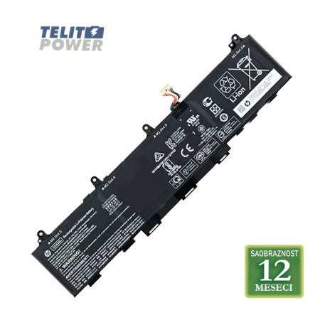 Hewlett packard baterija za laptop HP EliteBook 830 G7 / CC03XL / LB8Q 11.55V 53Wh / 4400mAh ( 3701 )