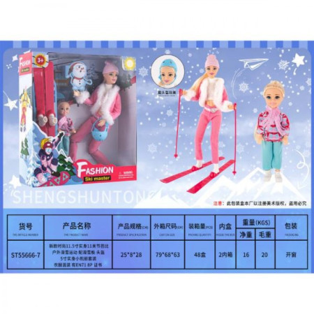 Hk mini, lutka sa devojčicom i skijama ( A070535 )