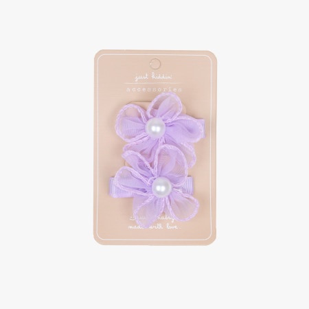 Just kiddin baby šnalice 2/1 ( 31002046 )