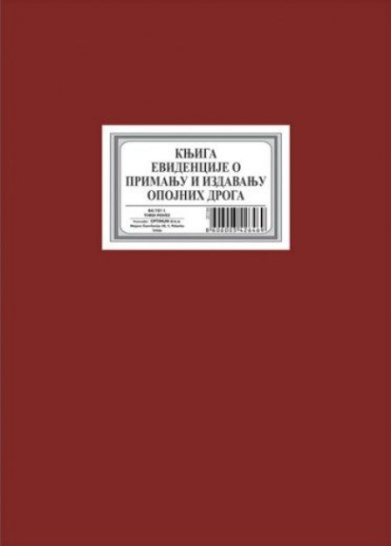 Knjiga evidencije opojnih droga narkotika 3.10 sr 20194 ( 20194 )-1