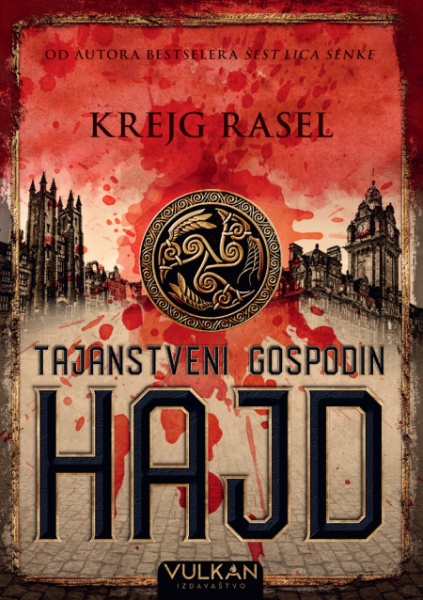Krejg Rasel Tajanstveni gospodin Hajd ( 26993 )